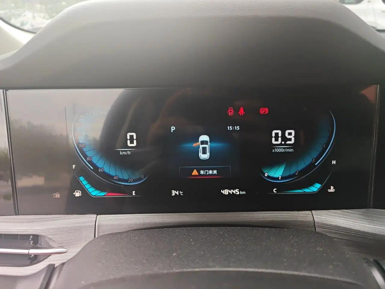 CHANGAN CS55PLUS 2020 1.5T Automatic Colorful Model — миниатюра 11