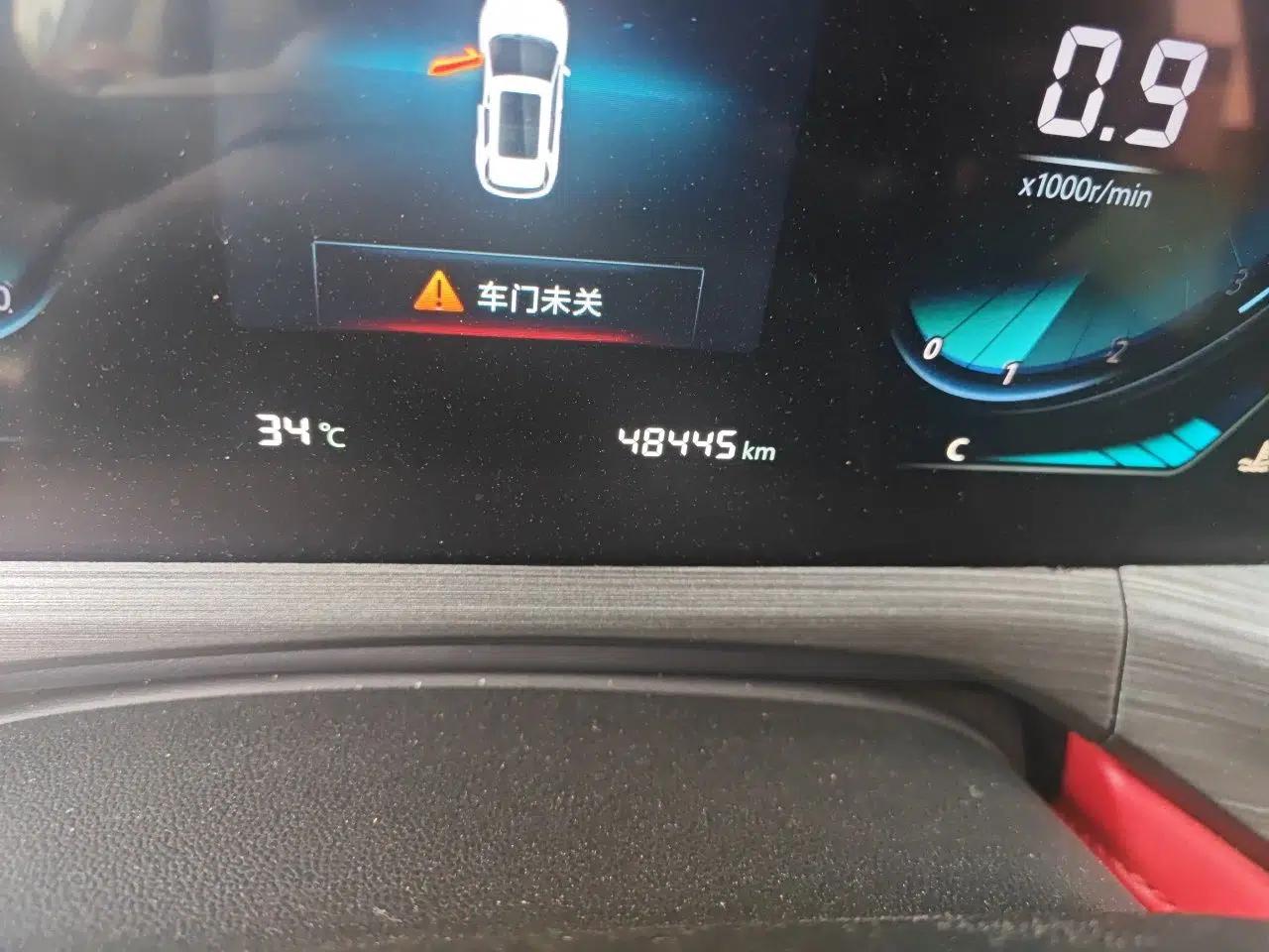 CHANGAN CS55PLUS 2020 1.5T Automatic Colorful Model — миниатюра 12