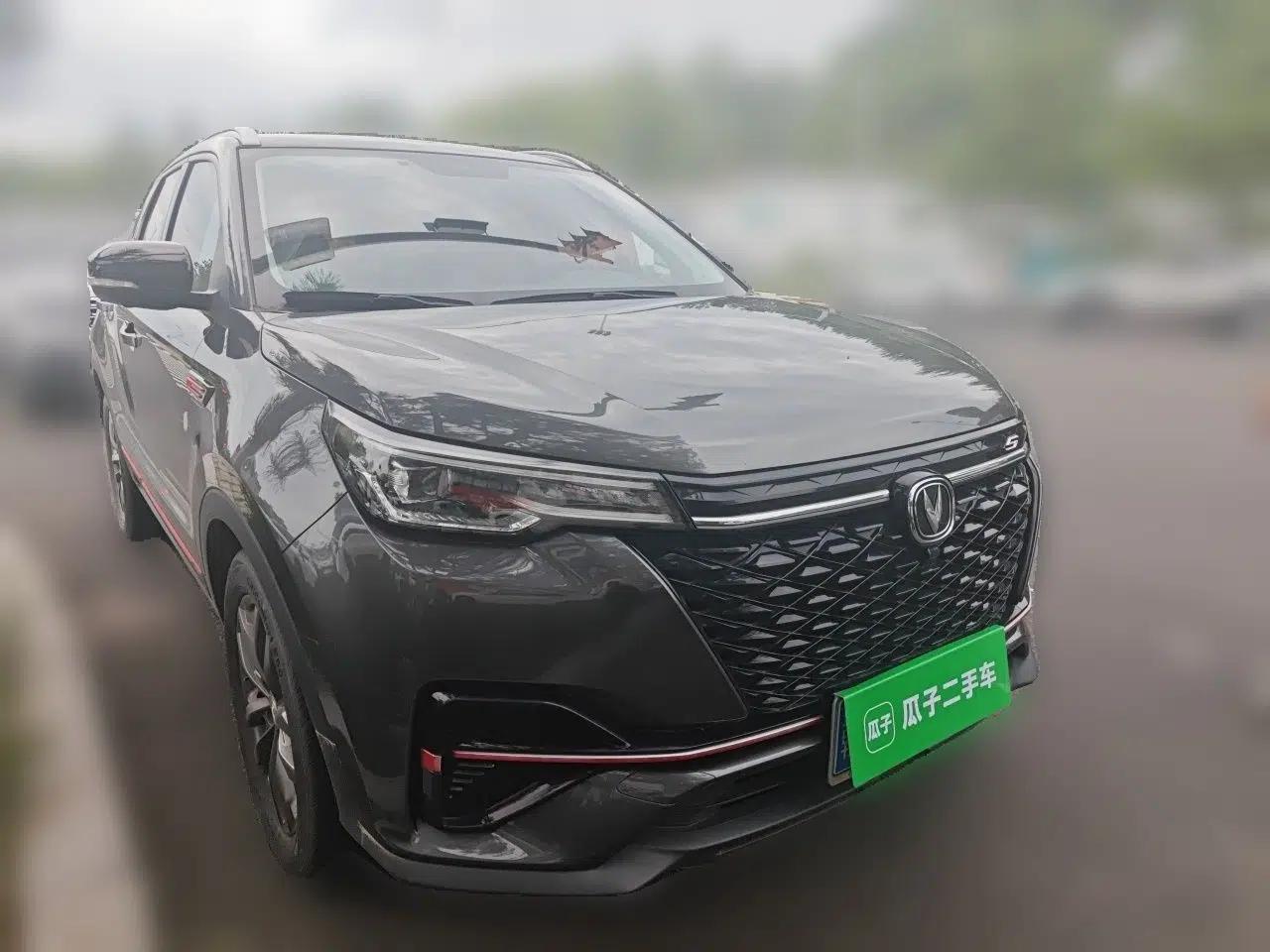 CHANGAN CS55PLUS 2020 1.5T Automatic Colorful Model — миниатюра 3