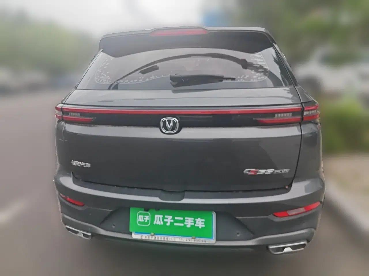 CHANGAN CS55PLUS 2020 1.5T Automatic Colorful Model — миниатюра 5