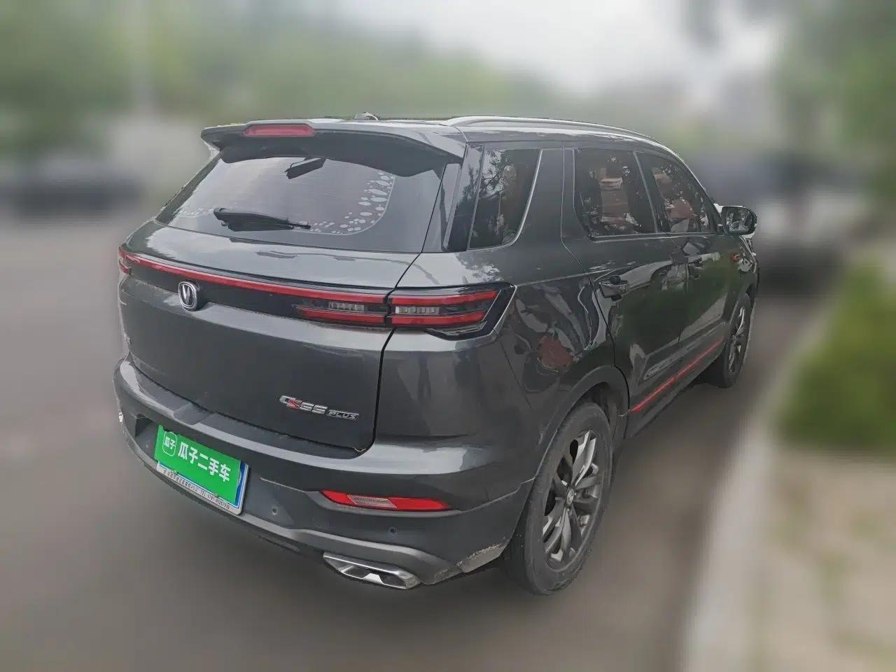 CHANGAN CS55PLUS 2020 1.5T Automatic Colorful Model — миниатюра 6