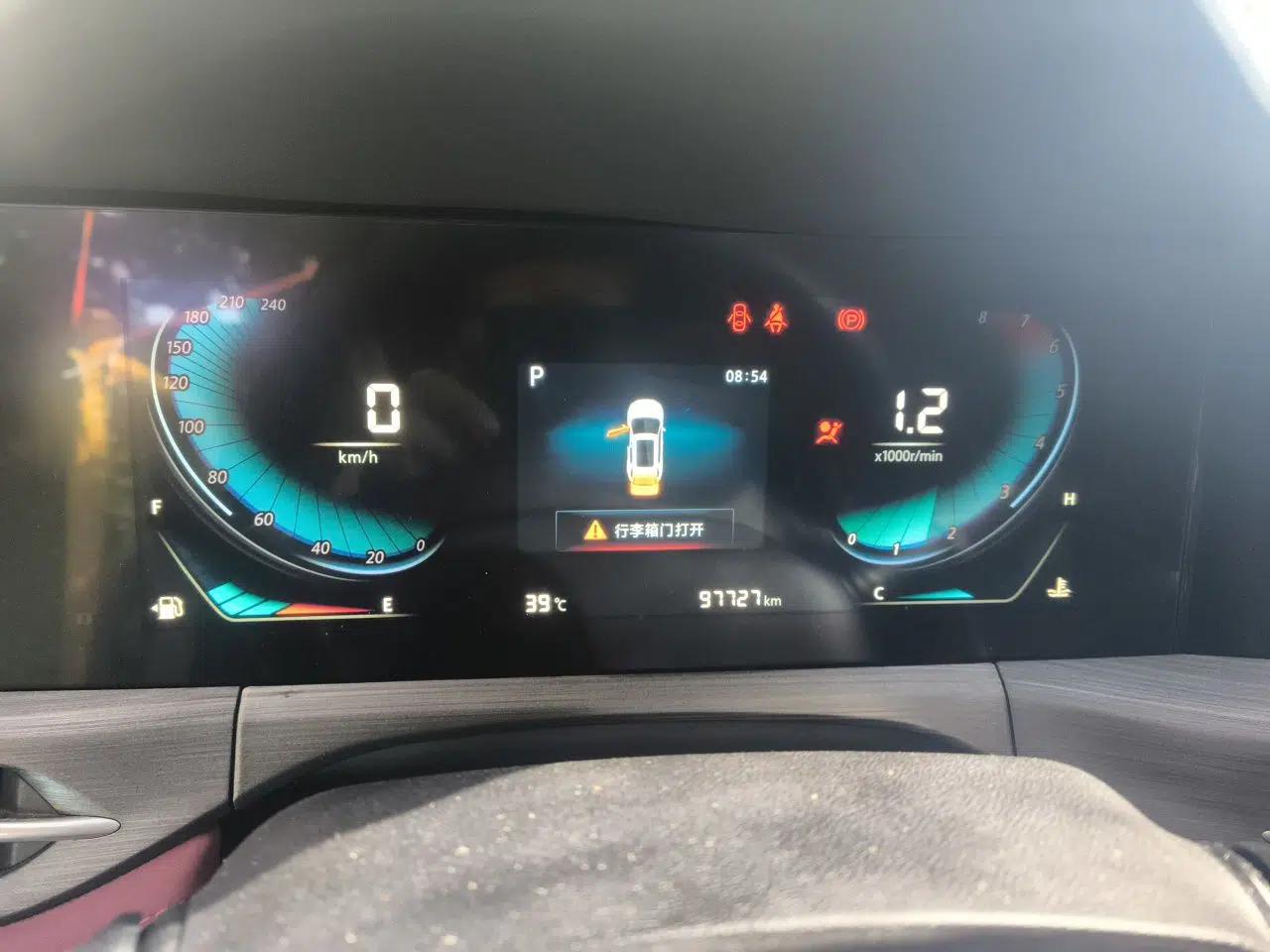 CHANGAN CS55PLUS 2020 1.5T Automatic Colorful Model — миниатюра 11