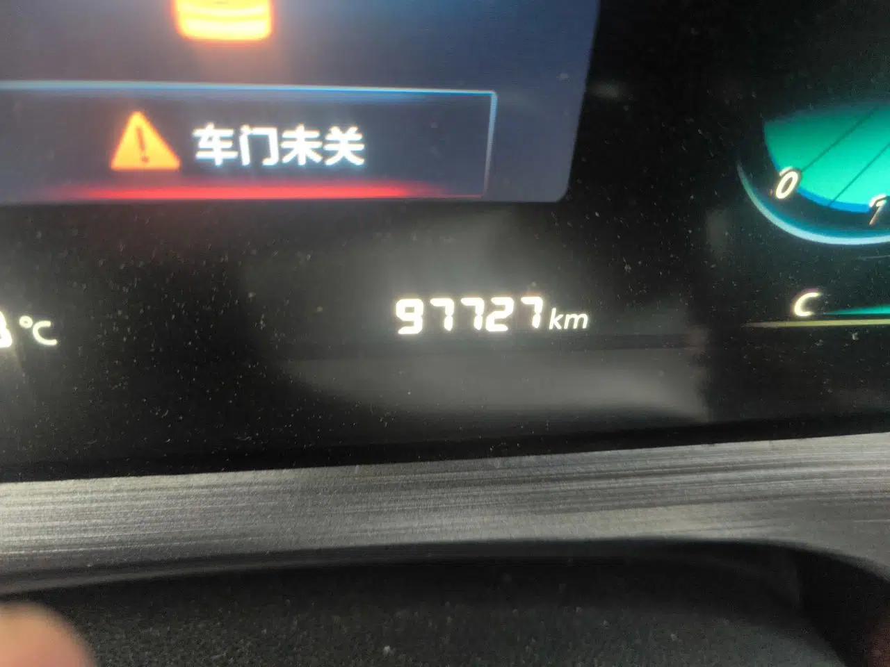 CHANGAN CS55PLUS 2020 1.5T Automatic Colorful Model — миниатюра 12