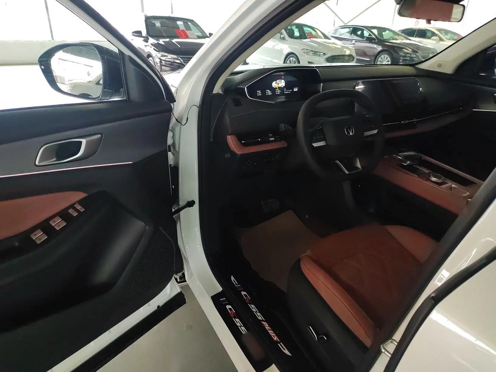 CHANGAN CS55PLUS 2024 3rd Generation 1.5T DCT Prestige Model — миниатюра 18