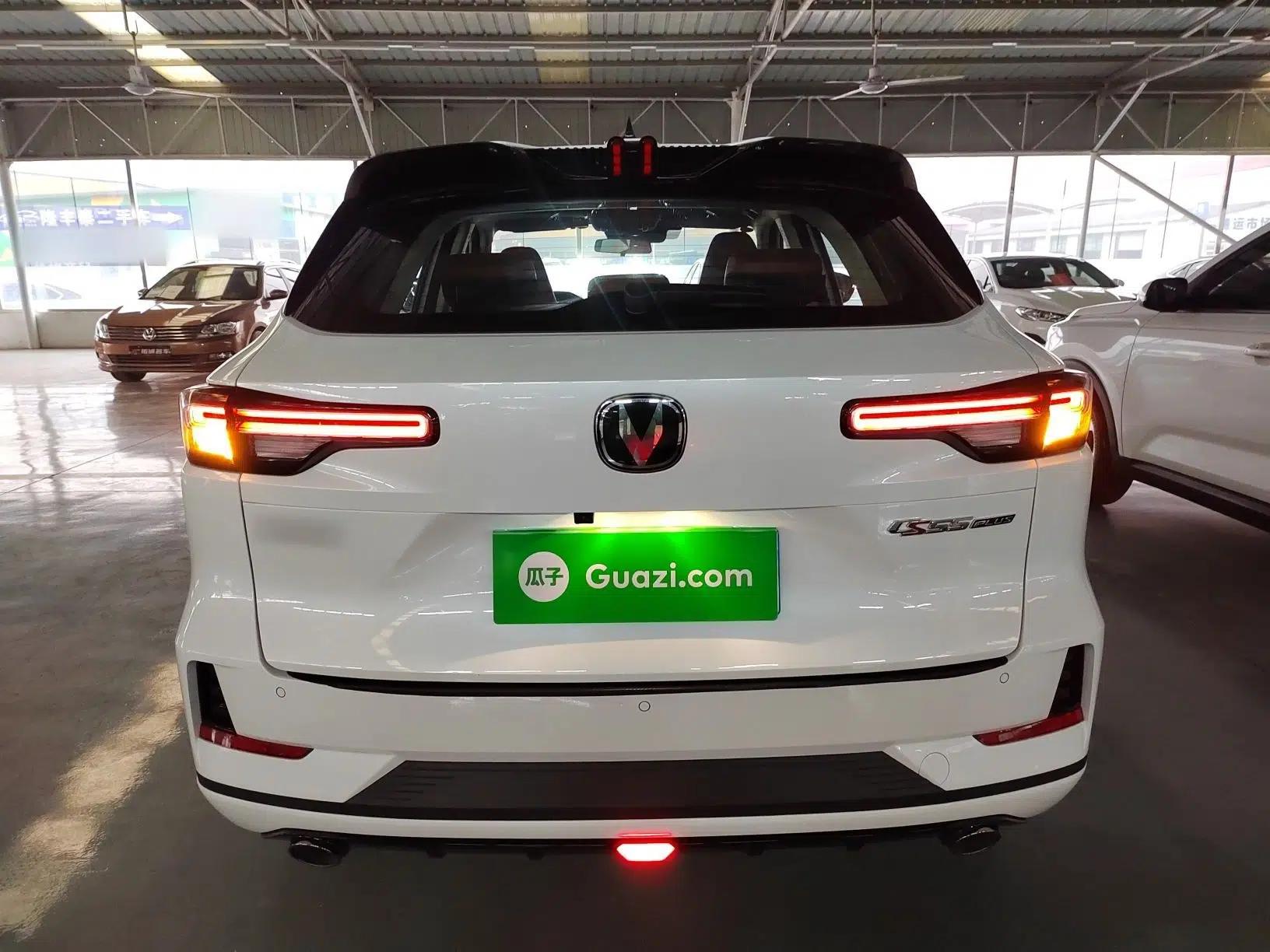 CHANGAN CS55PLUS 2024 3rd Generation 1.5T DCT Prestige Model — миниатюра 3