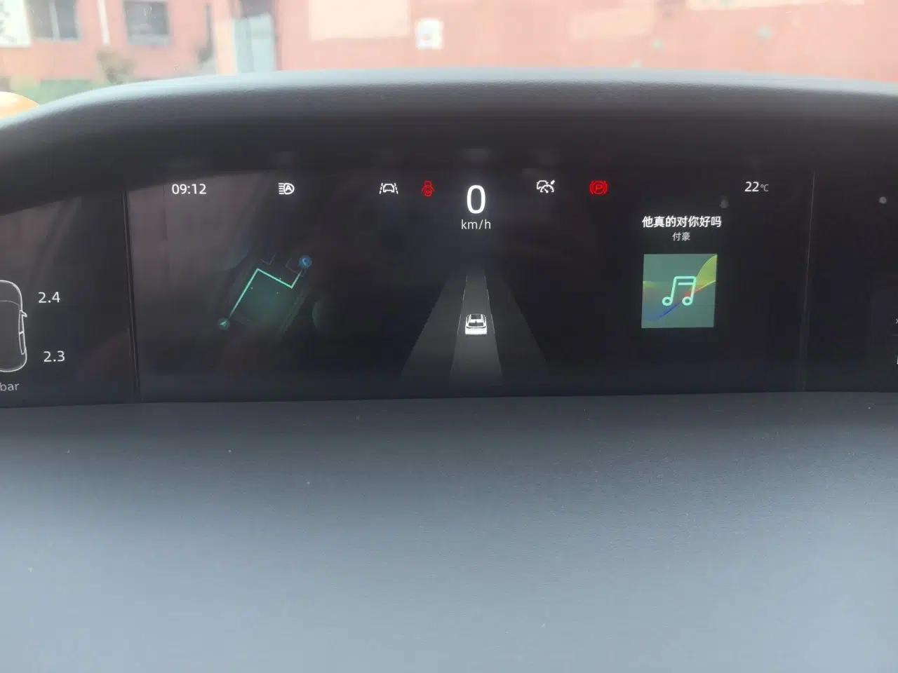 CHANGAN UNI-K 2021 2.0T Prestige Edition — миниатюра 11