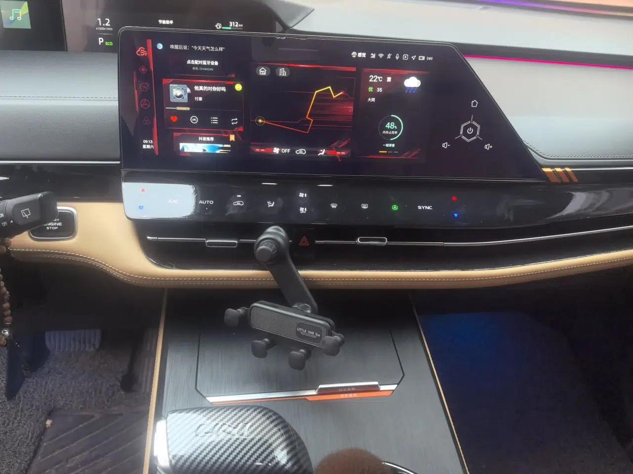CHANGAN UNI-K 2021 2.0T Prestige Edition — миниатюра 13