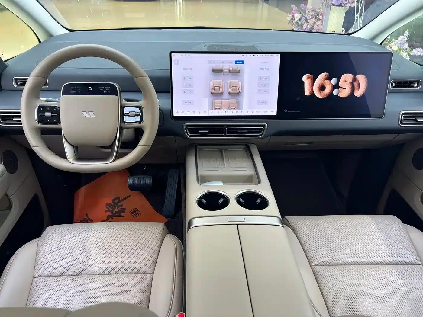 Li Auto MEGA 2025 Home Edition — миниатюра 13