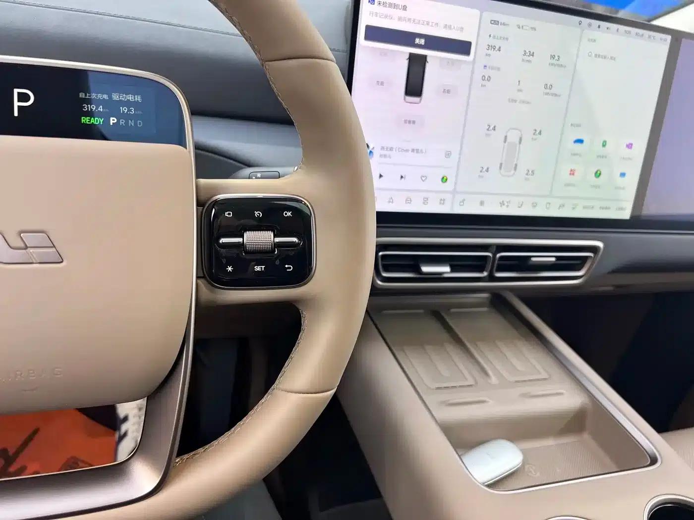 Li Auto MEGA 2025 Home Edition — миниатюра 25