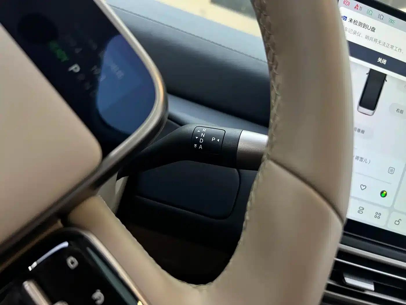 Li Auto MEGA 2025 Home Edition — миниатюра 26