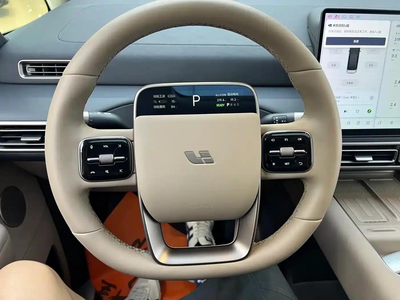 Li Auto MEGA 2025 Home Edition — миниатюра 7
