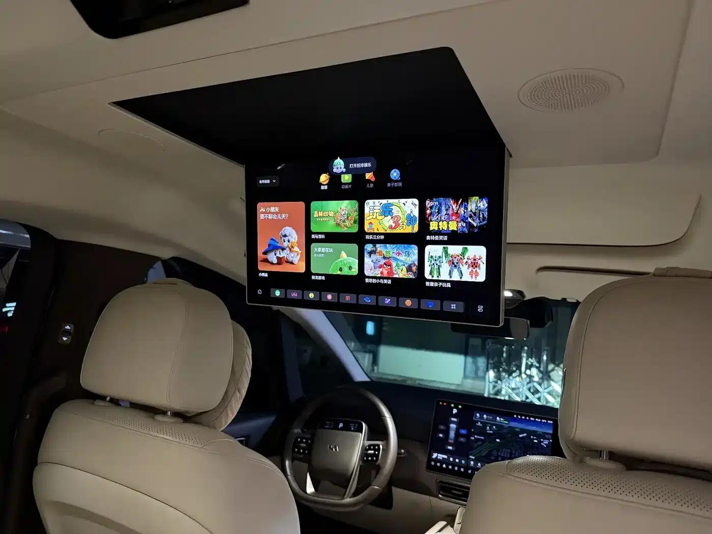 Li Auto MEGA 2024 Ultra — миниатюра 7