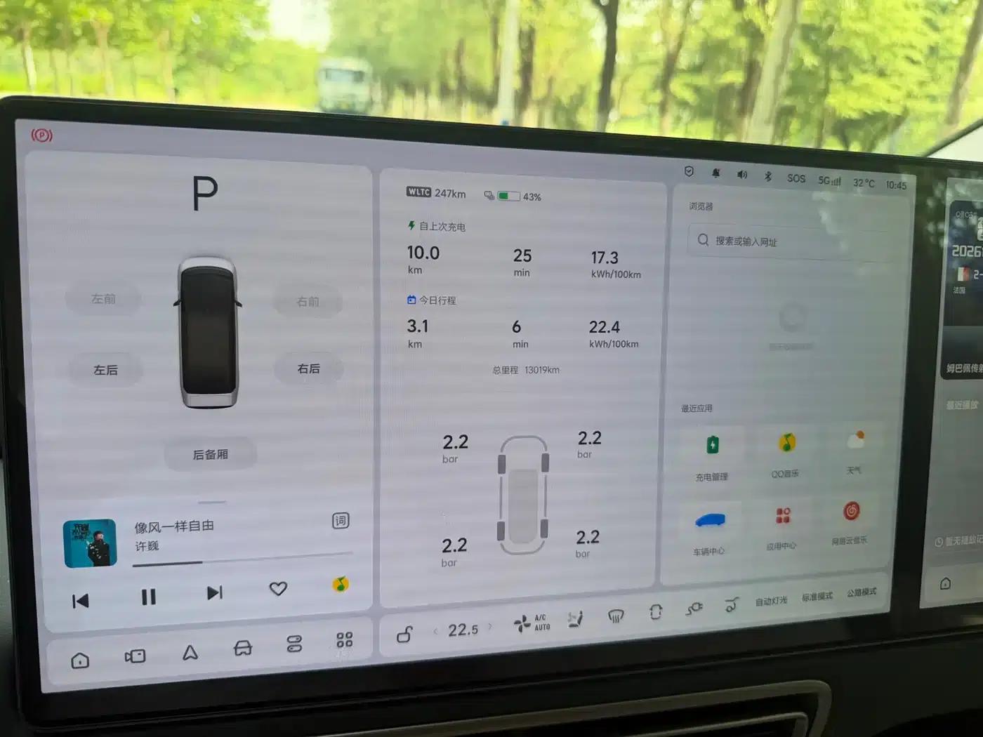 Li Auto MEGA 2025 Home Edition — миниатюра 12
