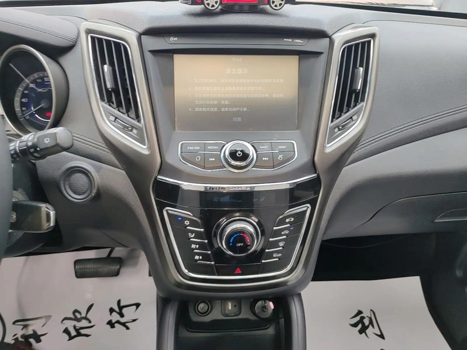 CHANGAN CS35 2017 1.6L Automatic Luxury Model — миниатюра 15