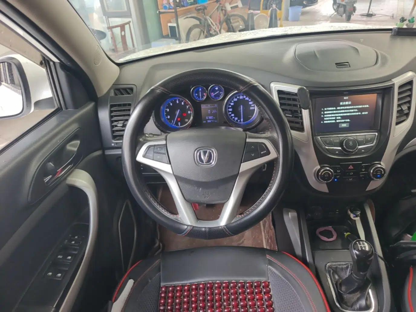 CHANGAN CS35 2016 1.6L Manual Luxury Model China V Standard — миниатюра 13