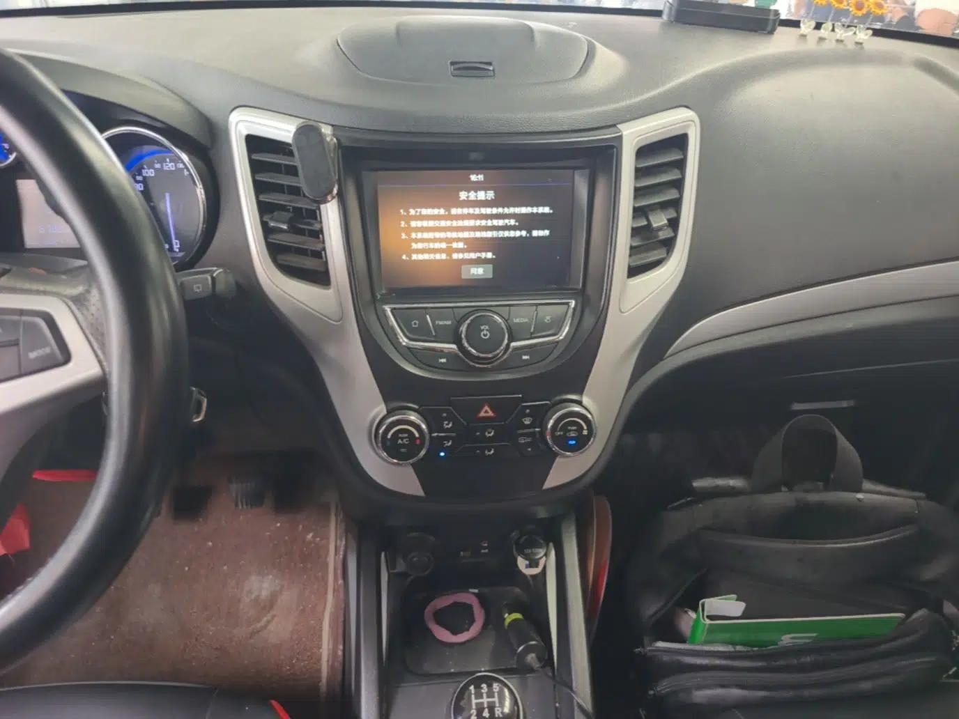 CHANGAN CS35 2016 1.6L Manual Luxury Model China V Standard — миниатюра 15