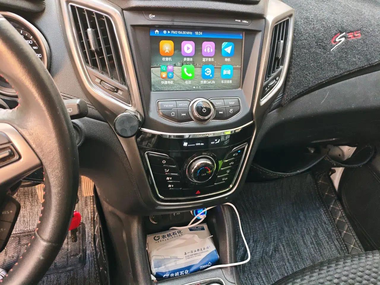CHANGAN CS35 2017 1.6L Manual Luxury Model — миниатюра 13