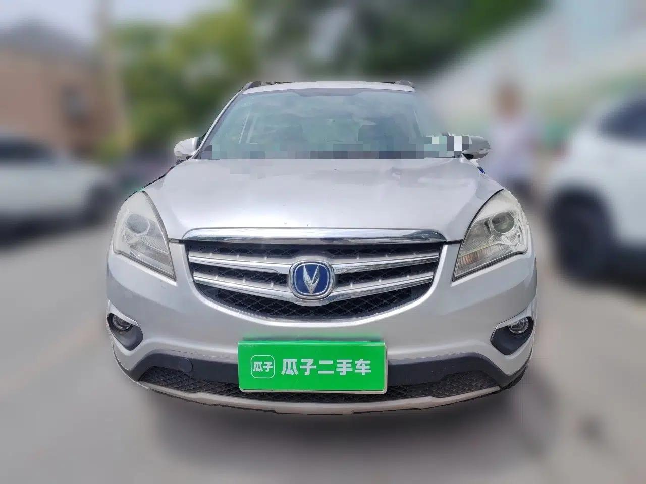 CHANGAN CS35 2014 1.6L Manual Luxury Model China V Standard — миниатюра 2