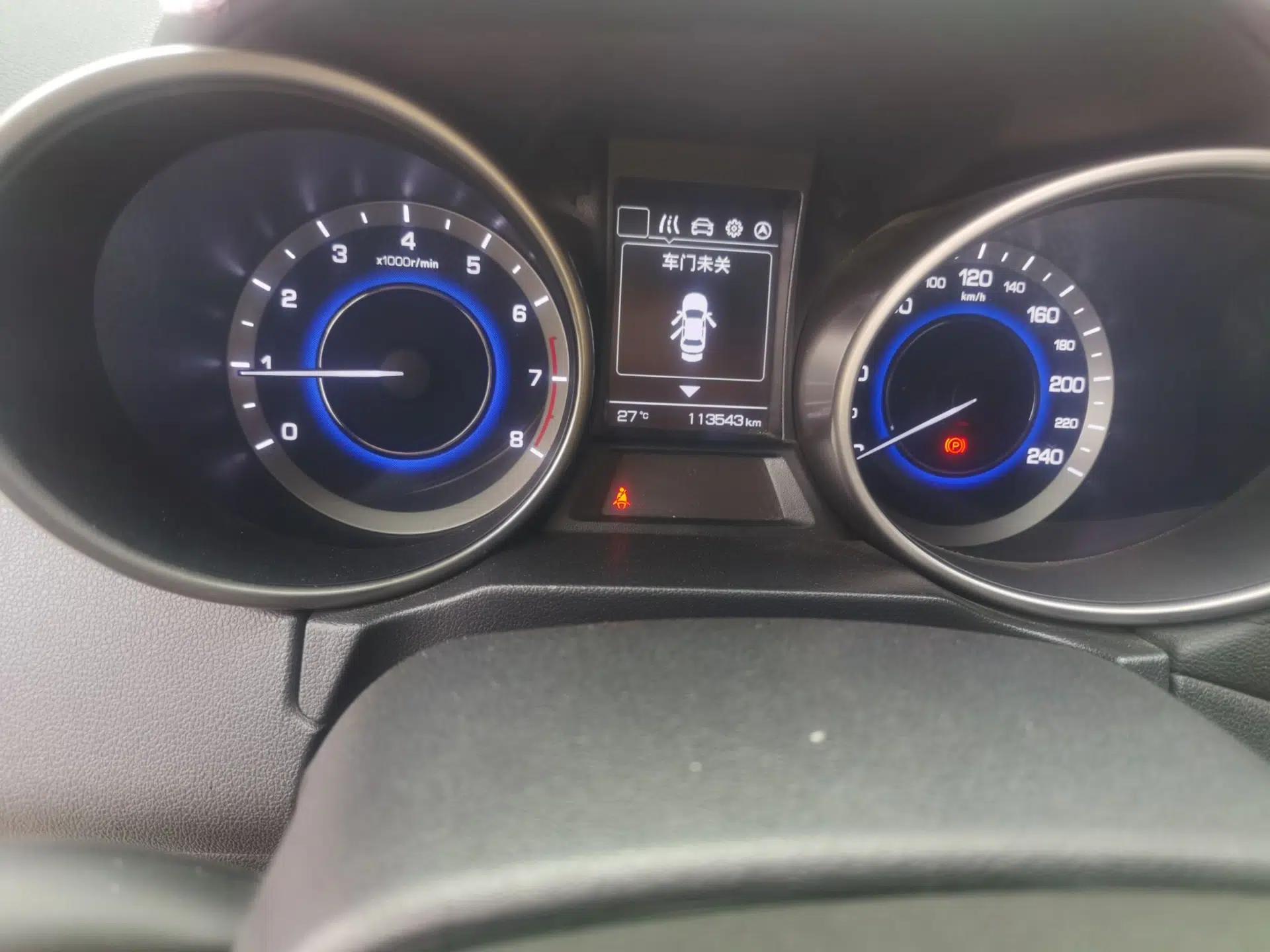 CHANGAN CS35 2017 1.6L Manual Luxury Model — миниатюра 12