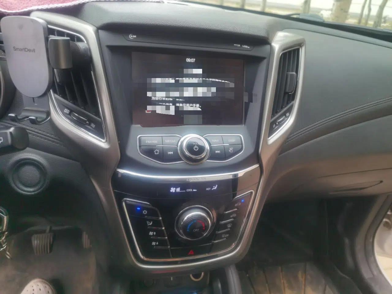 CHANGAN CS35 2017 1.6L Manual Luxury Model — миниатюра 13