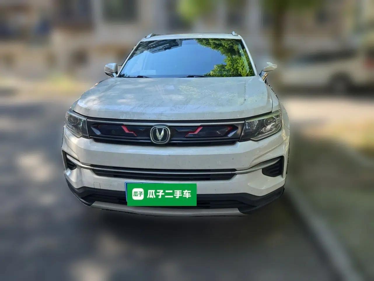 CHANGAN CS35PLUS 2021 Blue Whale NE 1.4T DCT Luxury Model — миниатюра 2