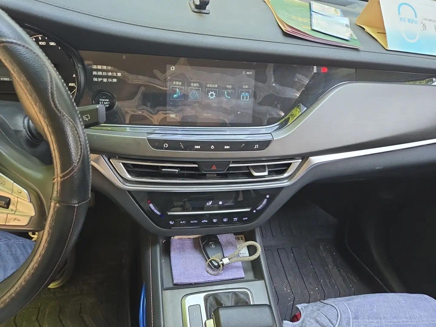 CHANGAN CS35PLUS 2021 Blue Whale NE 1.4T DCT Luxury Model — миниатюра 13