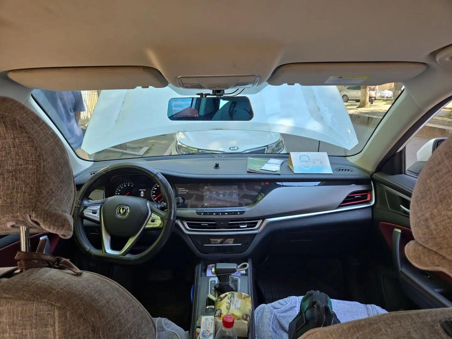 CHANGAN CS35PLUS 2021 Blue Whale NE 1.4T DCT Luxury Model — миниатюра 18