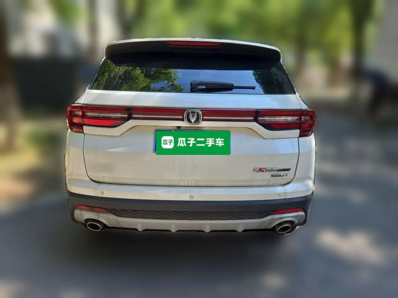 CHANGAN CS35PLUS 2021 Blue Whale NE 1.4T DCT Luxury Model — миниатюра 5