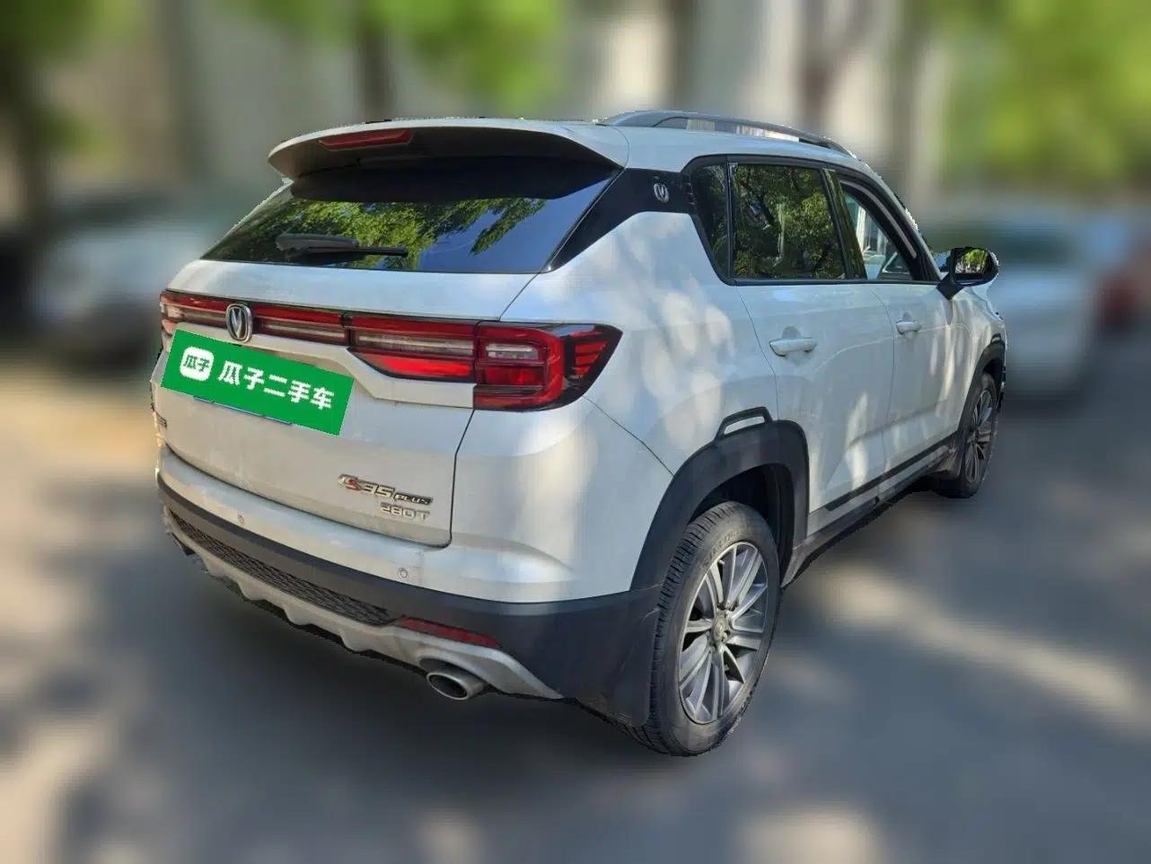 CHANGAN CS35PLUS 2021 Blue Whale NE 1.4T DCT Luxury Model — миниатюра 6