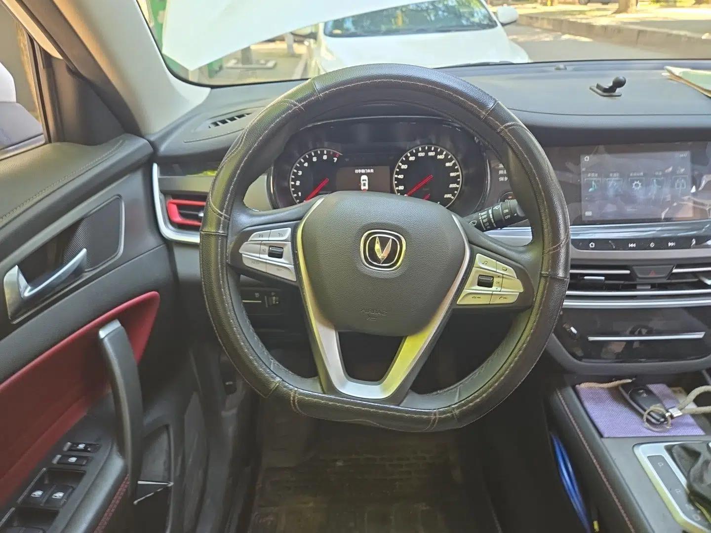 CHANGAN CS35PLUS 2021 Blue Whale NE 1.4T DCT Luxury Model — миниатюра 10