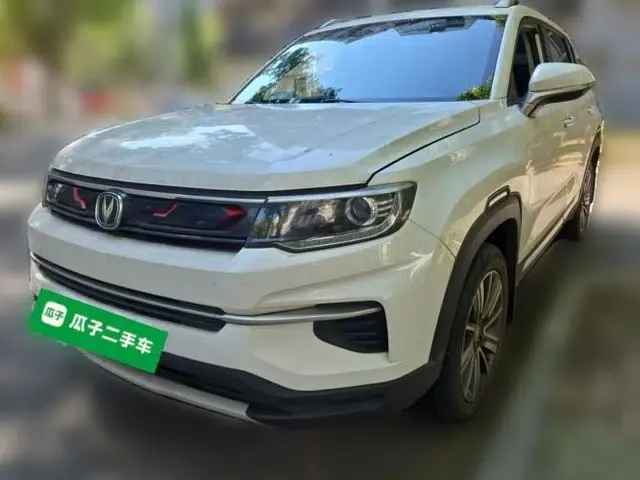 CHANGAN CS35PLUS 2021 Blue Whale NE 1.4T DCT Luxury Model