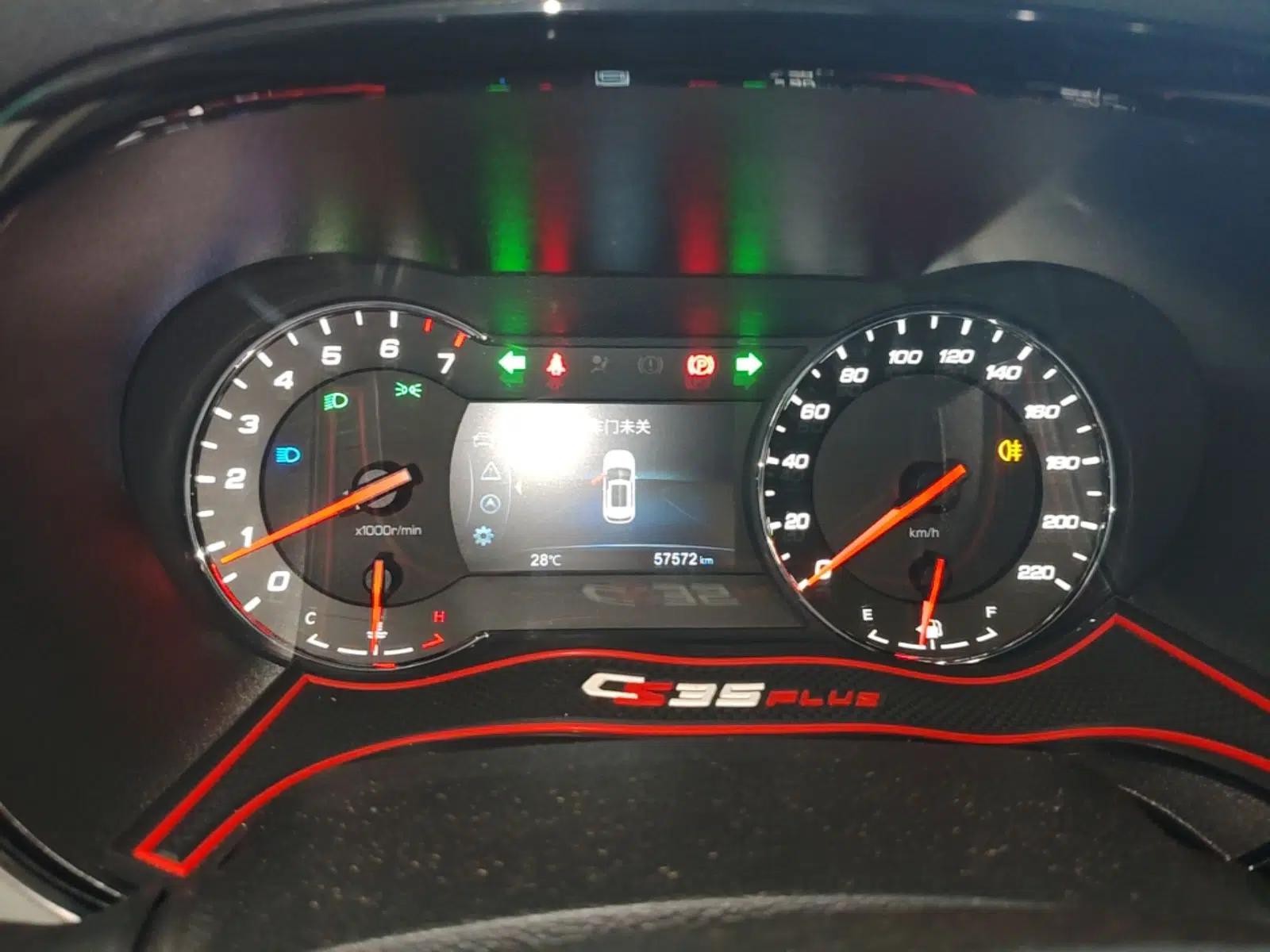 CHANGAN CS35PLUS 2019 1.6L Manual Chuanlian Edition — миниатюра 14