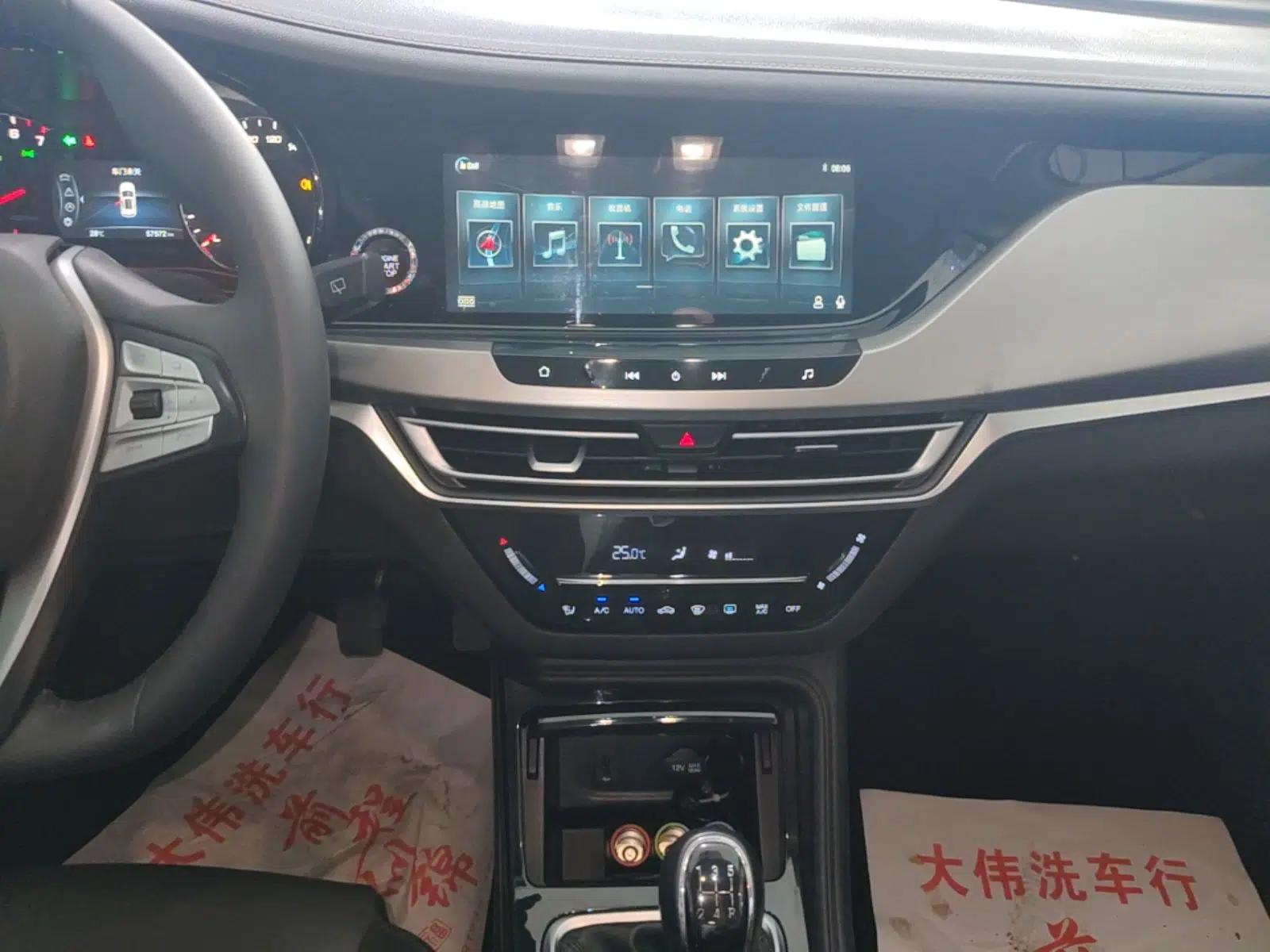 CHANGAN CS35PLUS 2019 1.6L Manual Chuanlian Edition — миниатюра 15