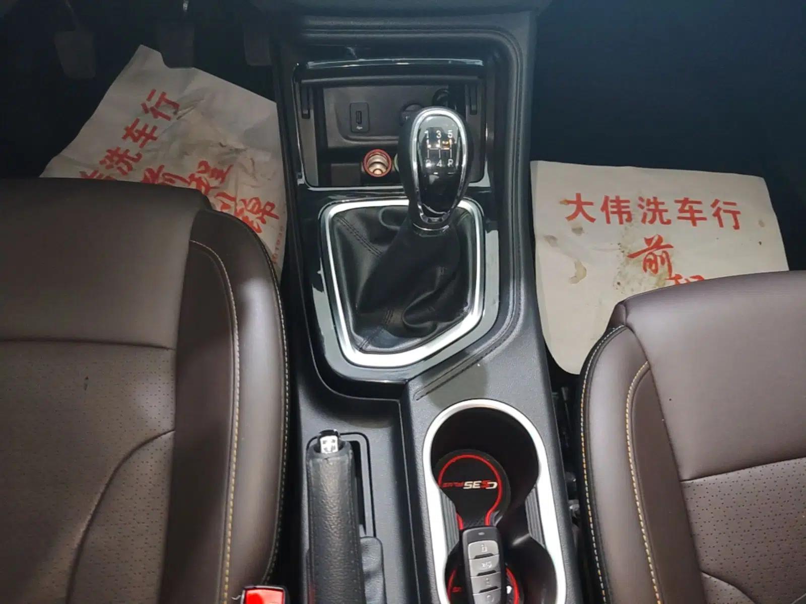 CHANGAN CS35PLUS 2019 1.6L Manual Chuanlian Edition — миниатюра 16
