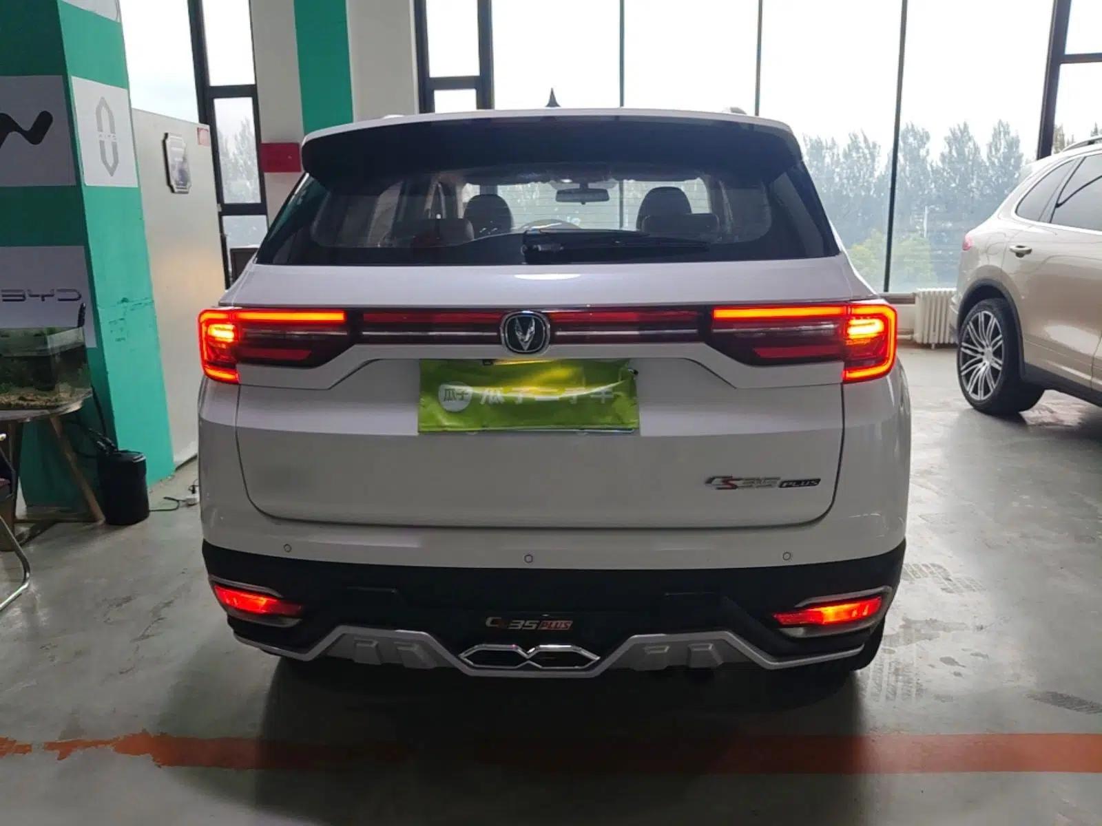 CHANGAN CS35PLUS 2019 1.6L Manual Chuanlian Edition — миниатюра 5