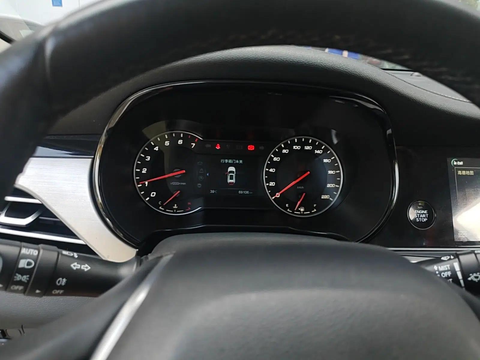 CHANGAN CS35PLUS 2019 1.6L Manual Chuanlian Edition — миниатюра 14