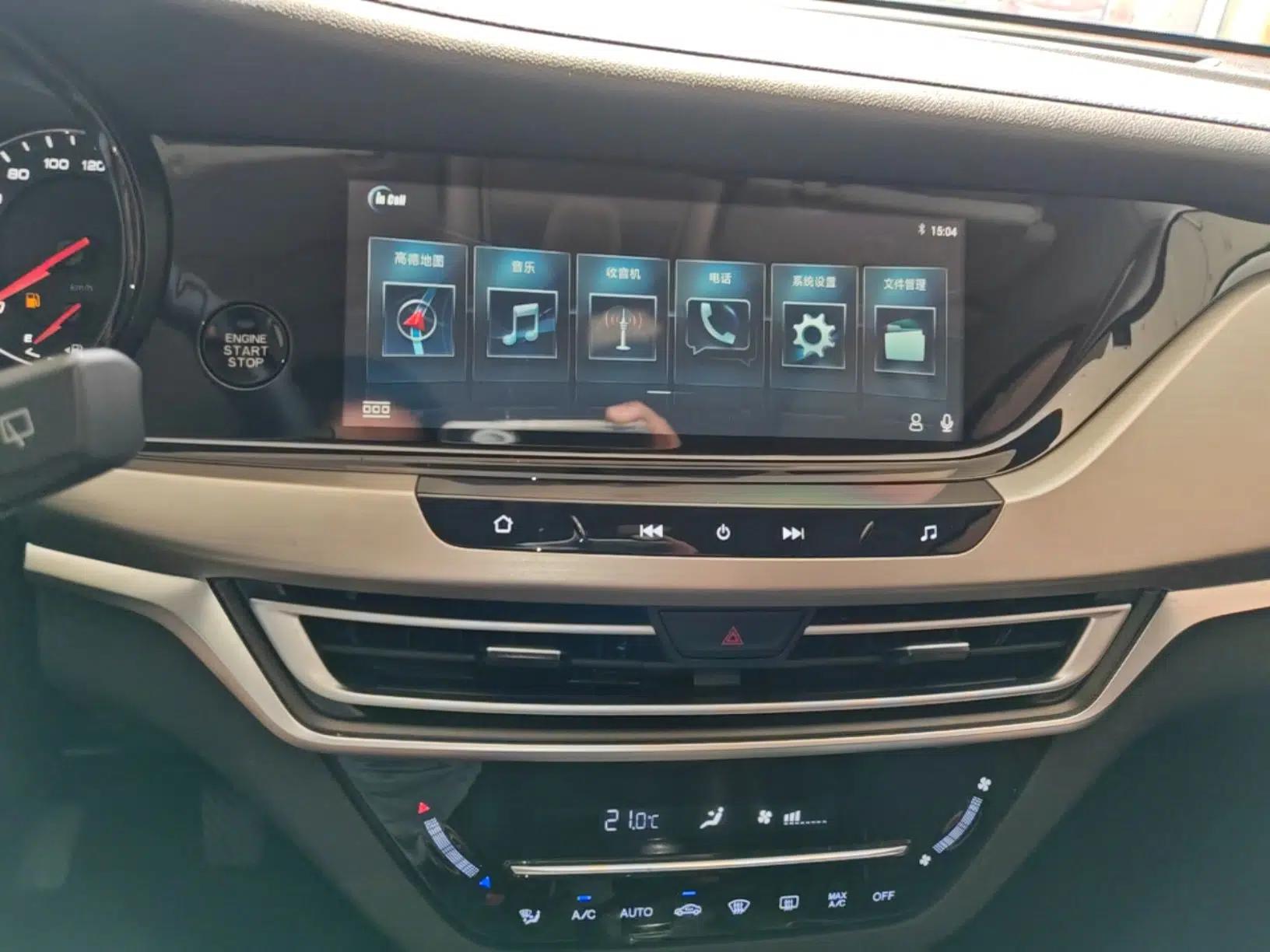 CHANGAN CS35PLUS 2019 1.6L Manual Chuanlian Edition — миниатюра 15