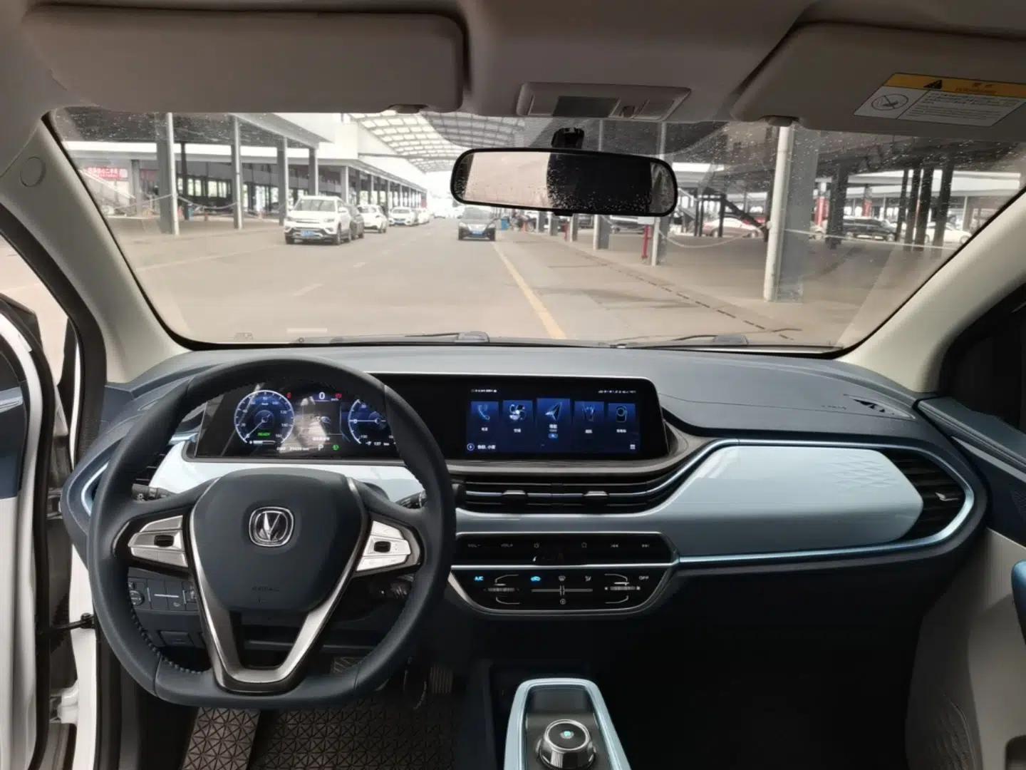 CHANGAN Benni E-Star 2022 Charming Edition Colorful Model Lithium Iron Phosphate — миниатюра 12