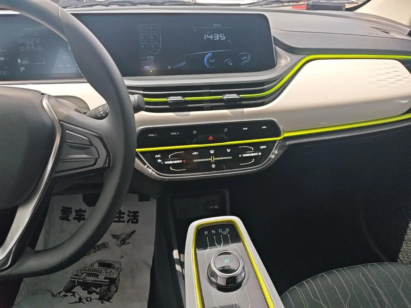 CHANGAN Benni E-Star 2020 Heartbeat Edition NMC Lithium — миниатюра 15
