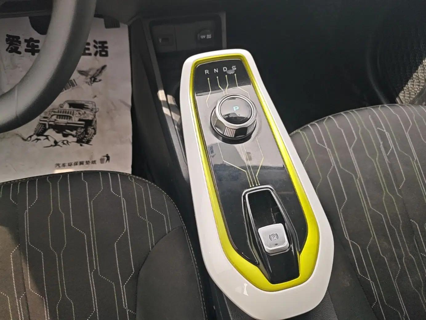 CHANGAN Benni E-Star 2020 Heartbeat Edition NMC Lithium — миниатюра 16
