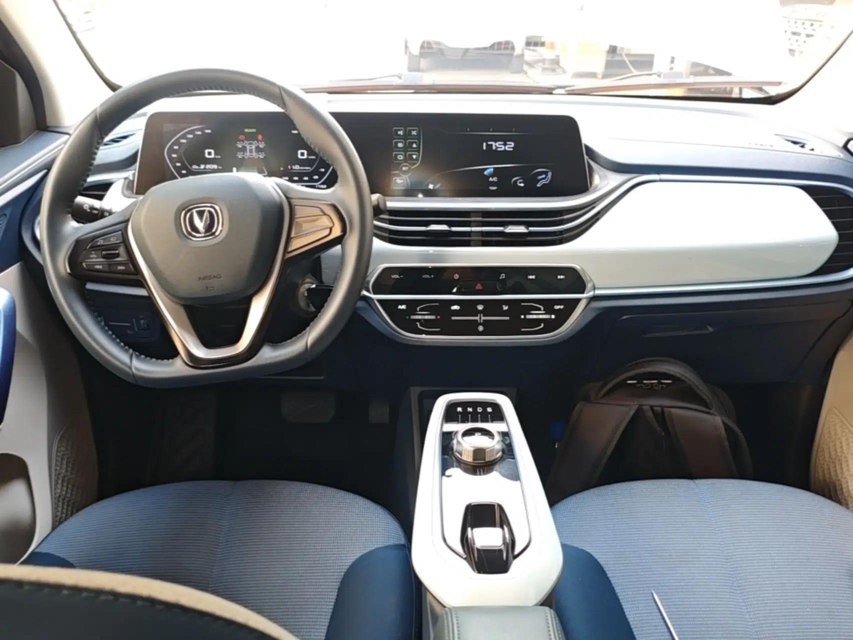 CHANGAN Benni E-Star 2022 Qingxin Edition Colorful Model Lithium Iron Phosphate — миниатюра 12