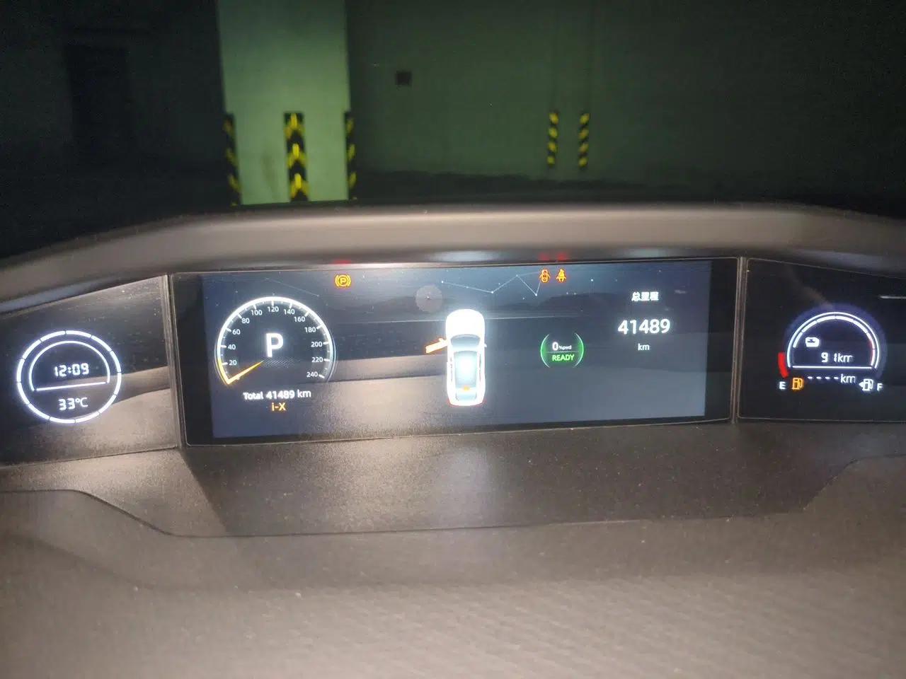 CHANGAN UNI-V iDD 2023 Zhidian iDD 1.5T 113km Smart & Fun Version (Rapid Edition) — миниатюра 11