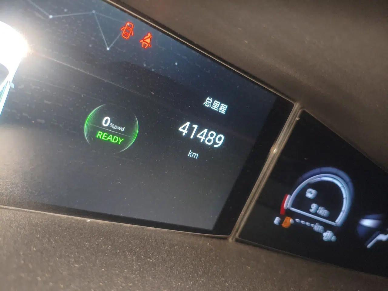 CHANGAN UNI-V iDD 2023 Zhidian iDD 1.5T 113km Smart & Fun Version (Rapid Edition) — миниатюра 12