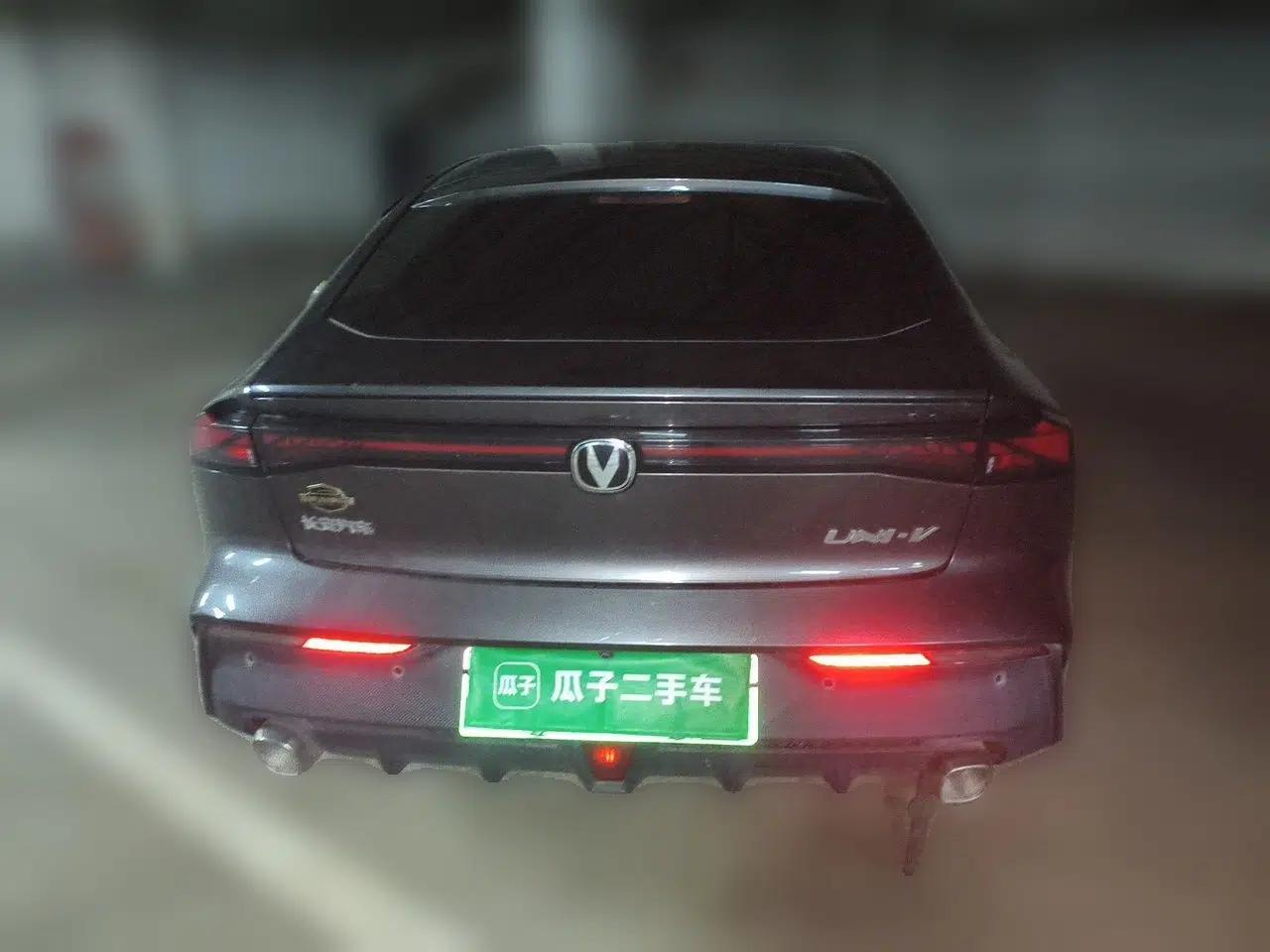 CHANGAN UNI-V iDD 2023 Zhidian iDD 1.5T 113km Smart & Fun Version (Rapid Edition) — миниатюра 5