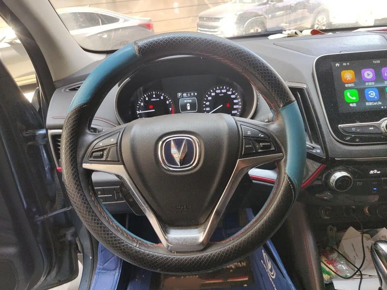 CHANGAN CS55 2018 1.5T Automatic Xuan Dong Model China V Standard — миниатюра 9