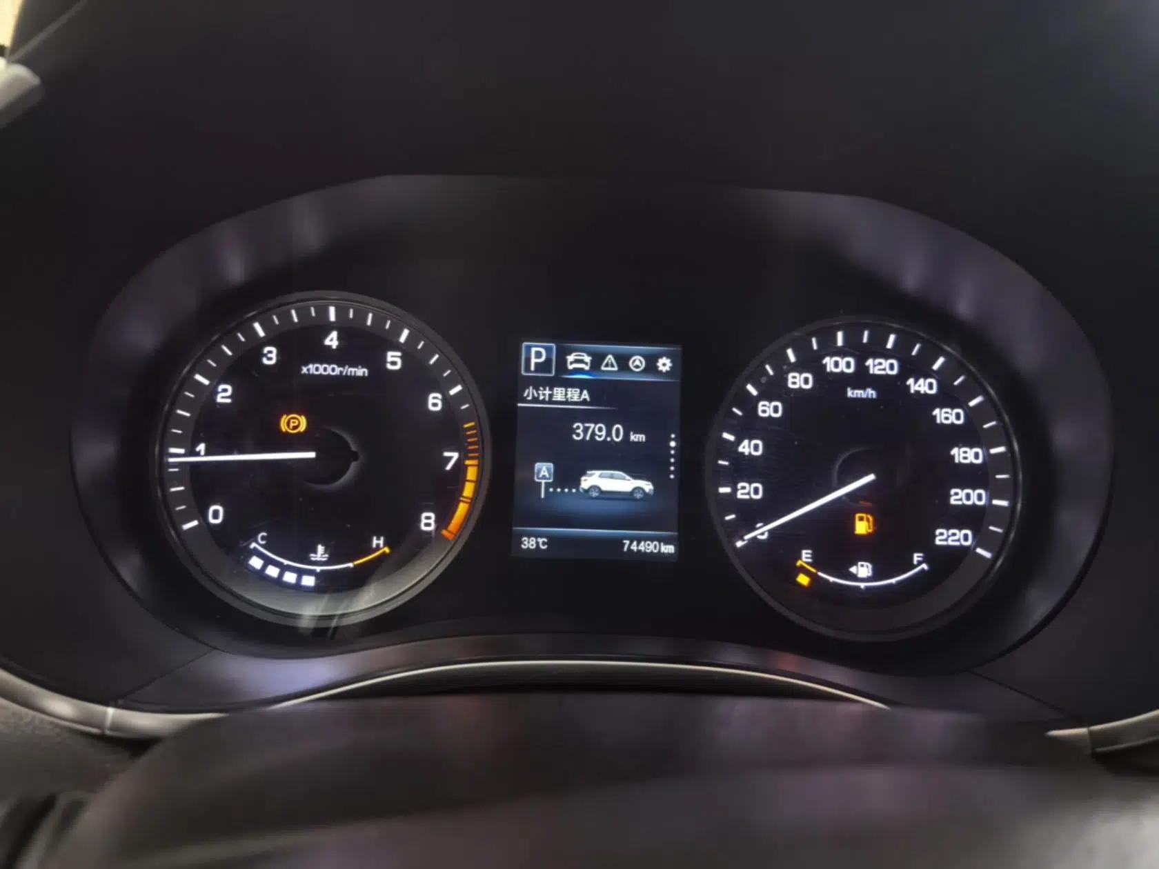 CHANGAN CS55 2018 1.5T Automatic Colorful Edition China V Standard — миниатюра 14