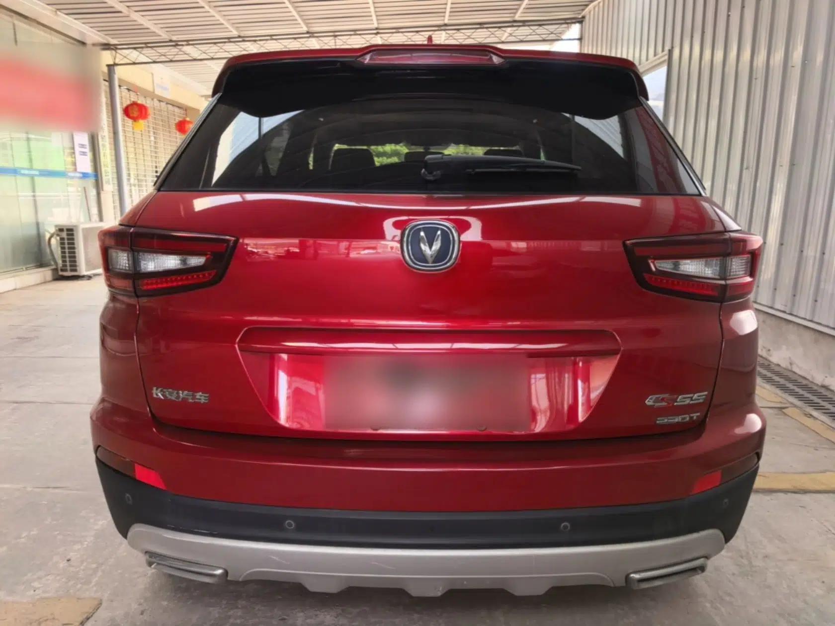 CHANGAN CS55 2018 1.5T Automatic Colorful Edition China V Standard — миниатюра 5