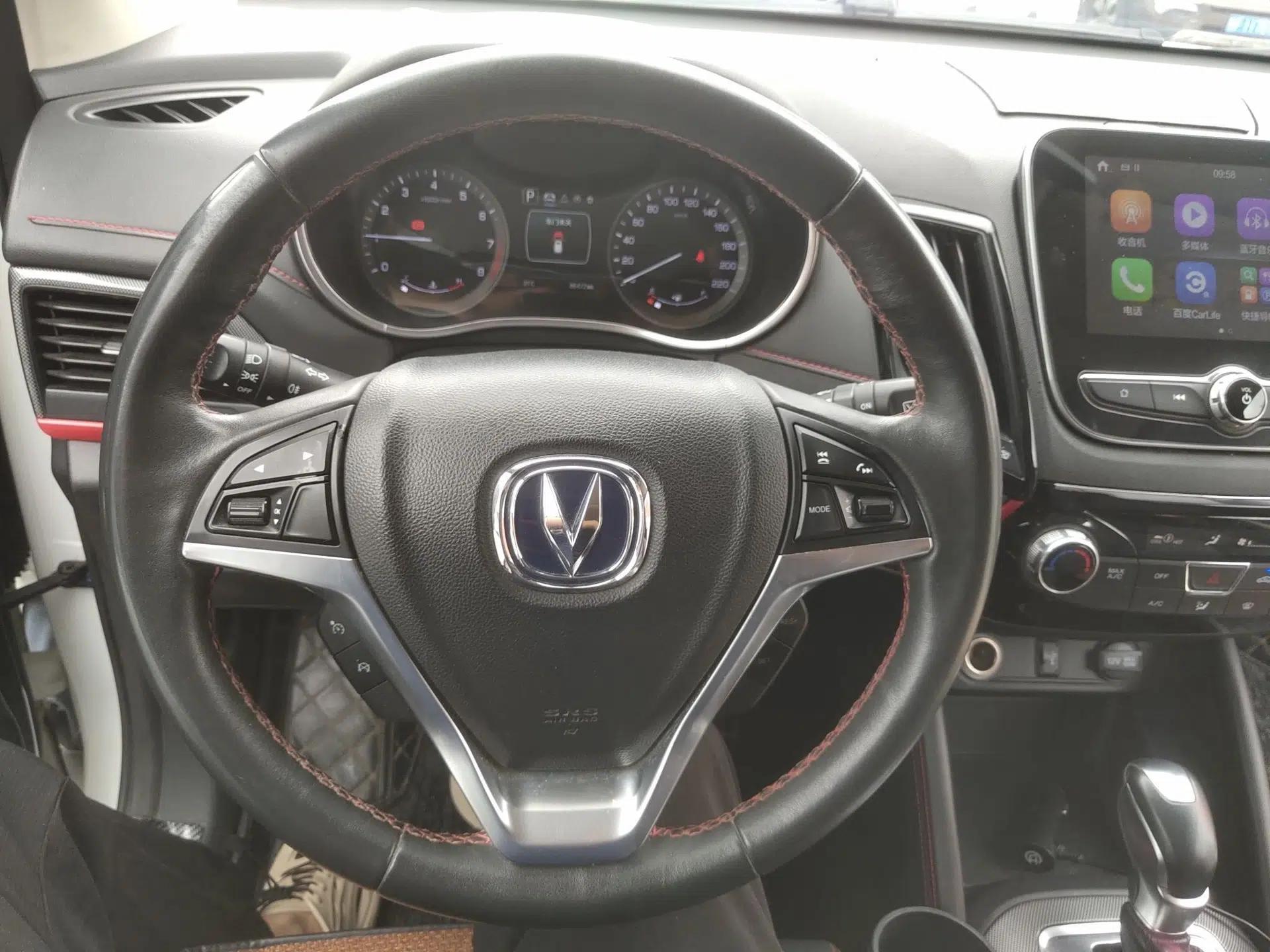 CHANGAN CS55 2017 1.5T Automatic Colorful Edition — миниатюра 8