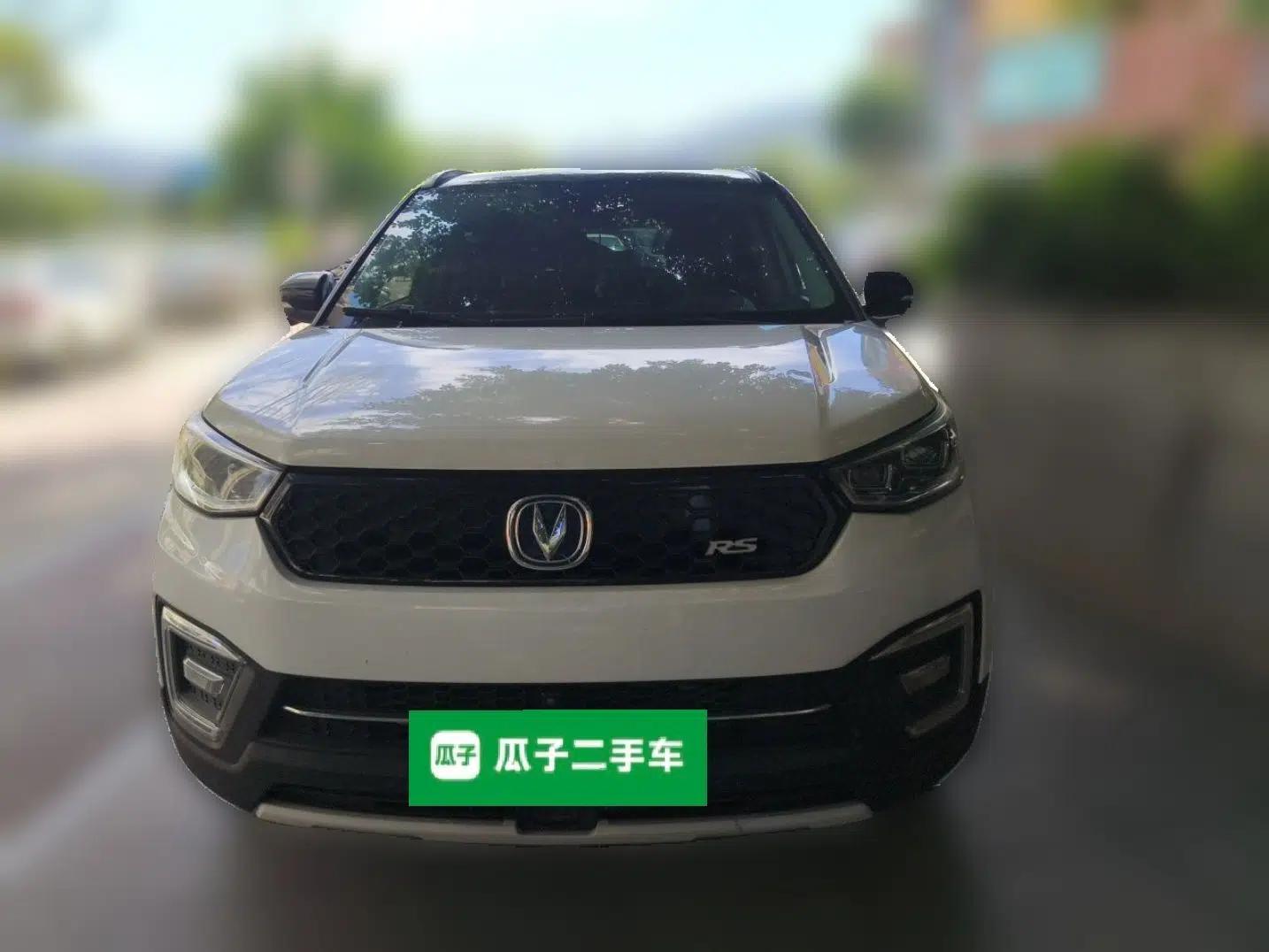 CHANGAN CS55 2018 1.5T Automatic Xuanzhi Model China V Standard — миниатюра 2