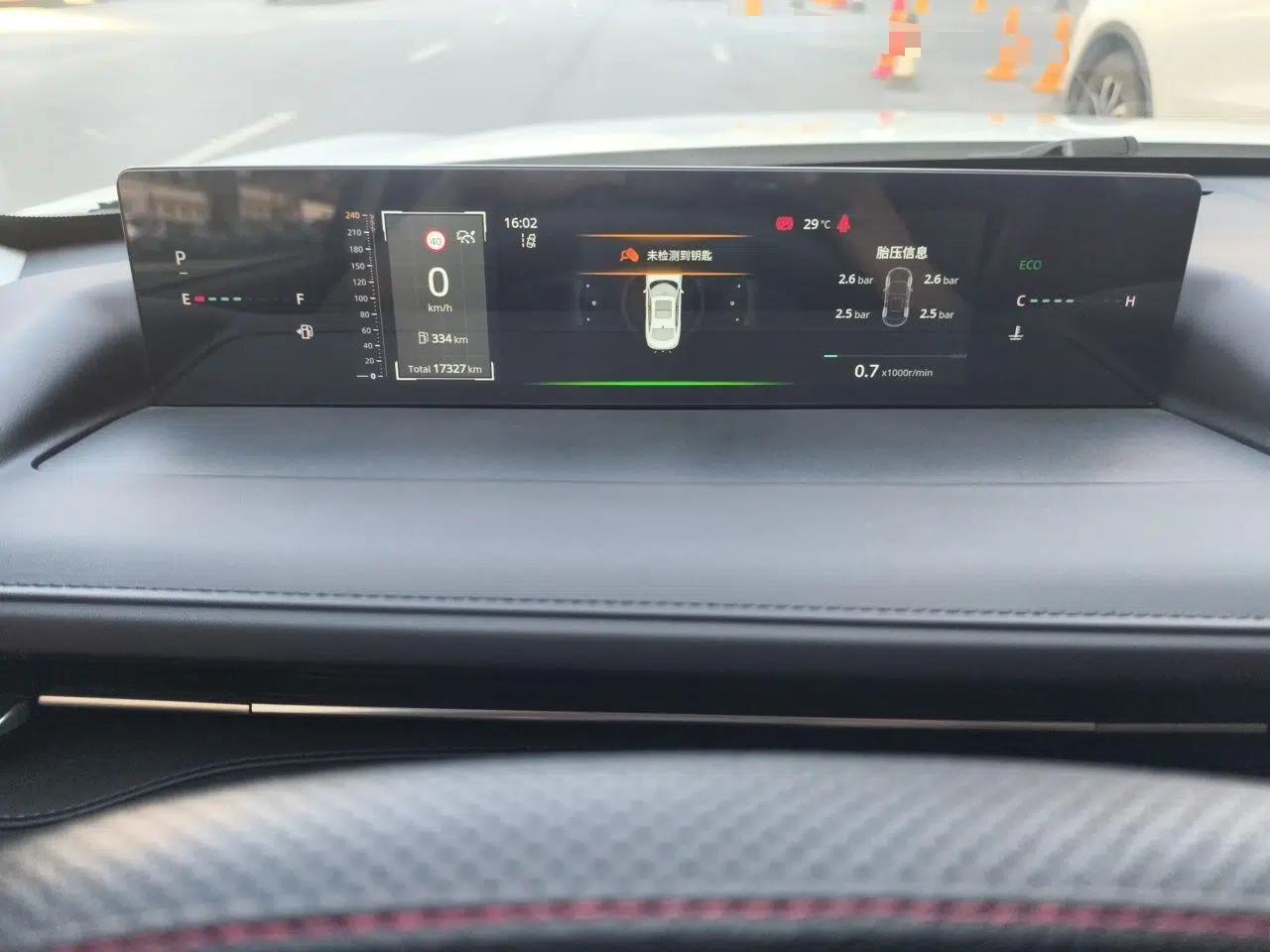 CHANGAN Eado DD 2023 Blue Whale NE 1.5T GDI DCT Flagship Model — миниатюра 11